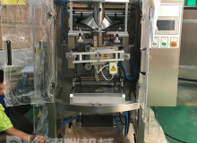 立式包裝機的使用、輸出及密封加熱