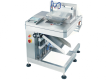 立式包裝機(jī)-稱重包裝機(jī)特性說(shuō)明！