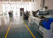 包裝機生產(chǎn)車間