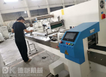 2021年的自動包裝機包裝趨勢預測（一）